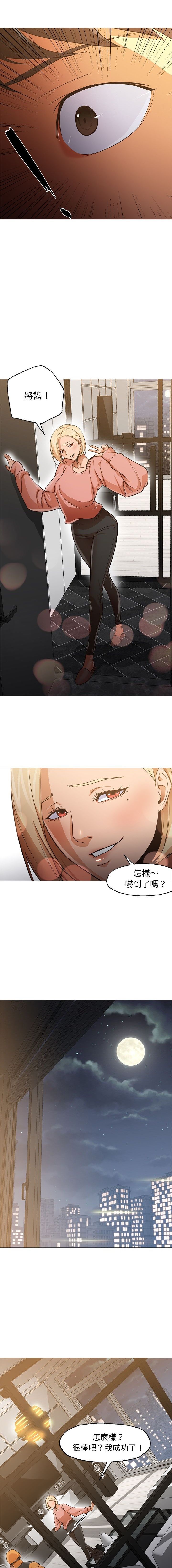 0370