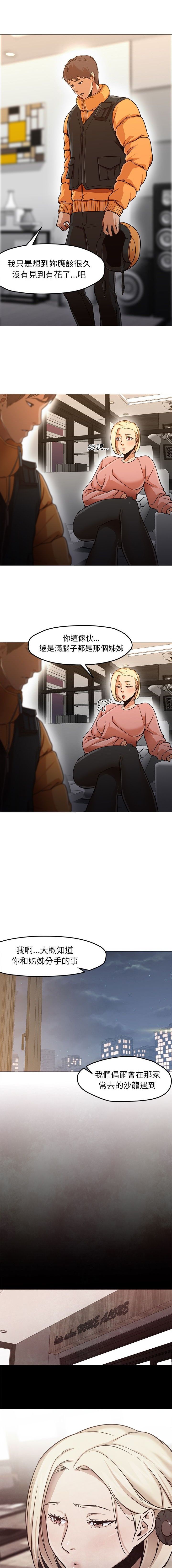 0373