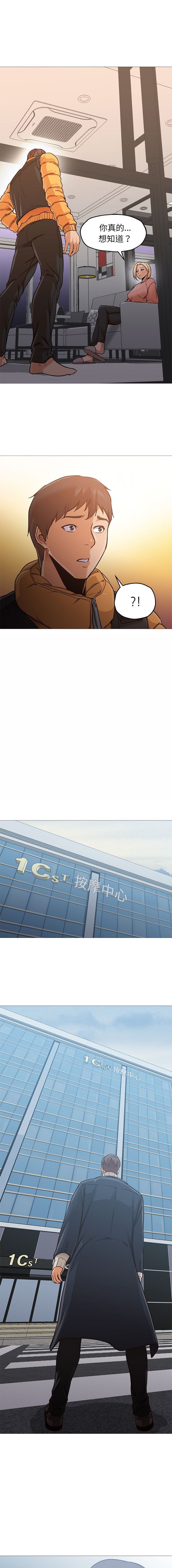 0375