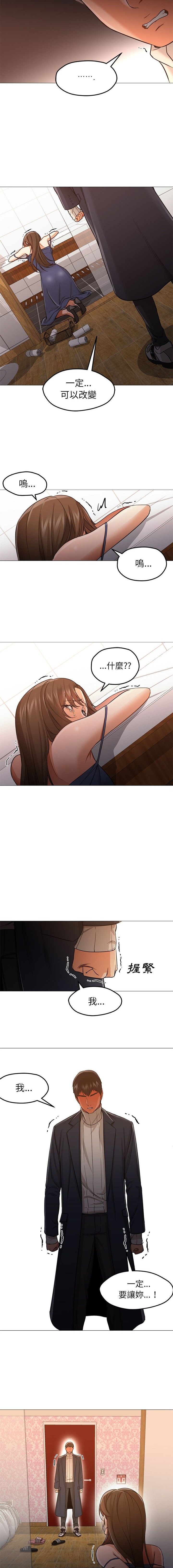 0400