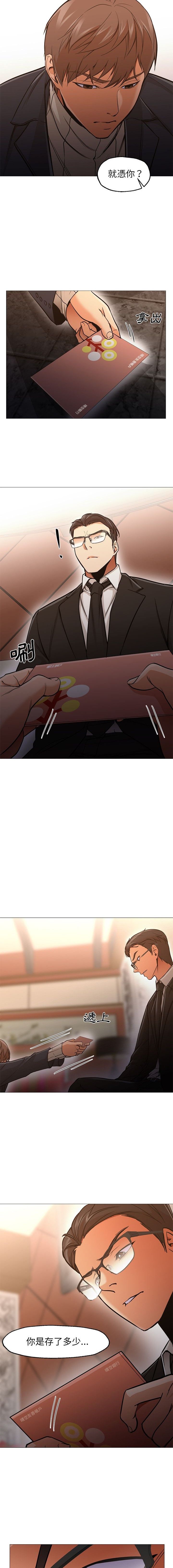 0405