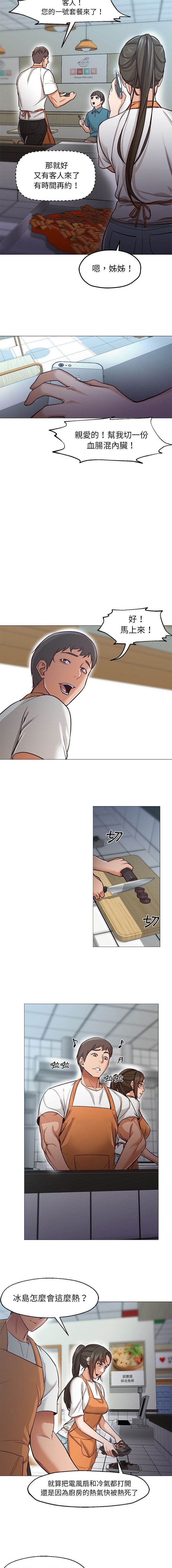 0418