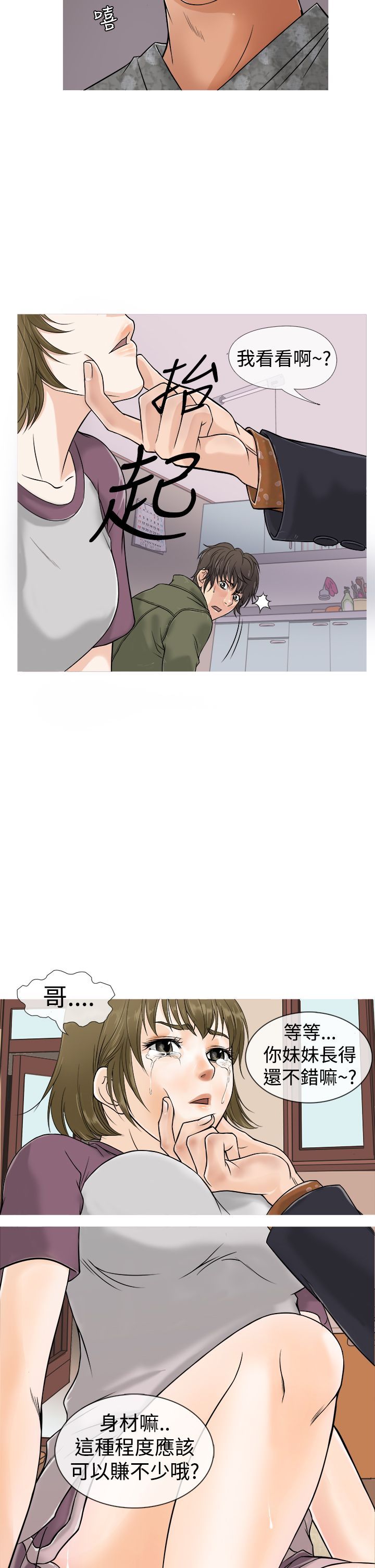 0015