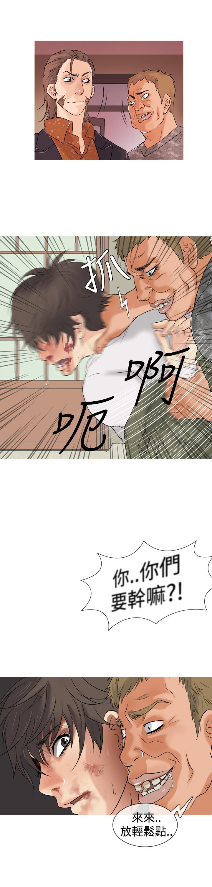 0030