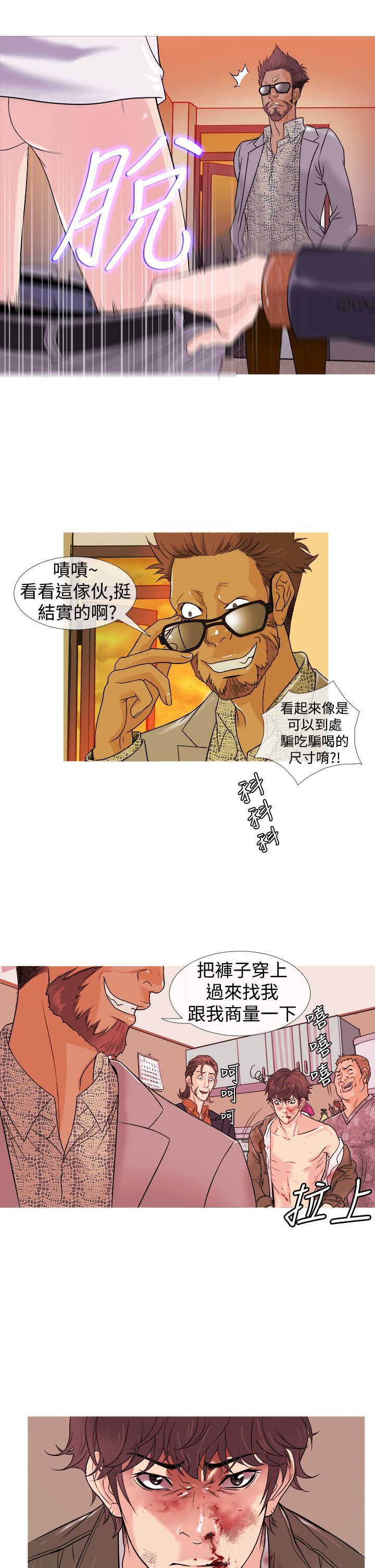 0042