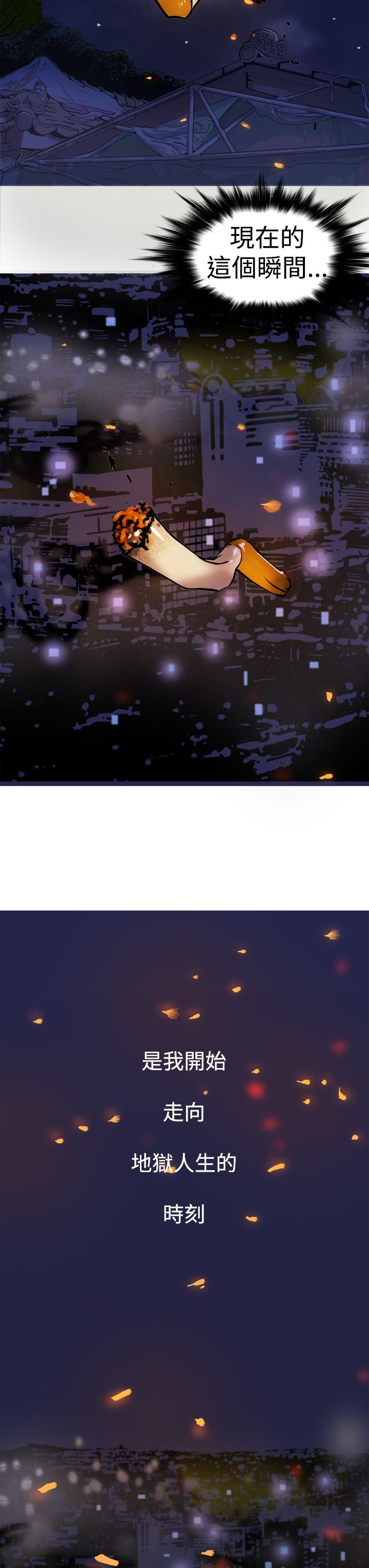 0049