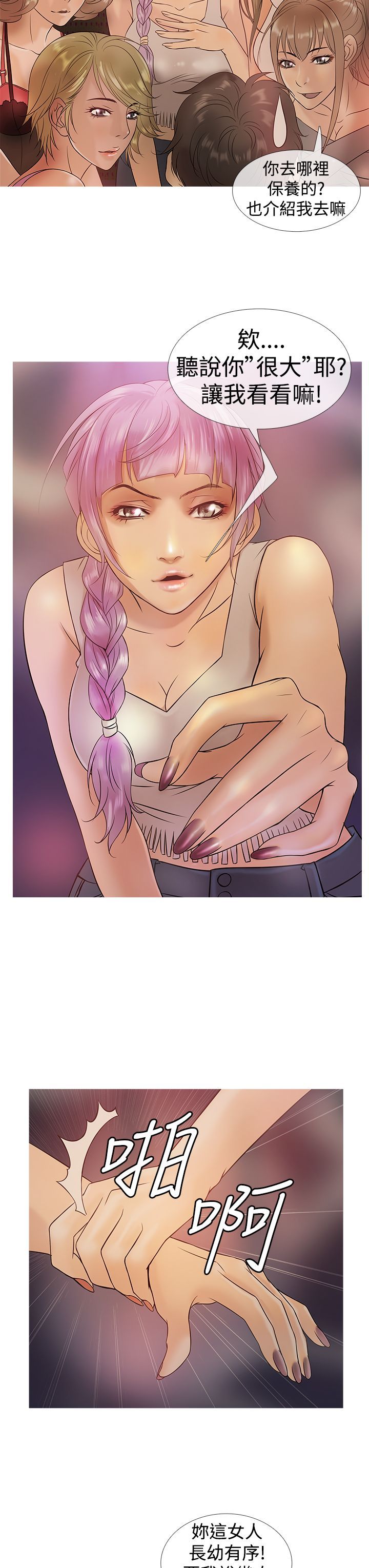 0065