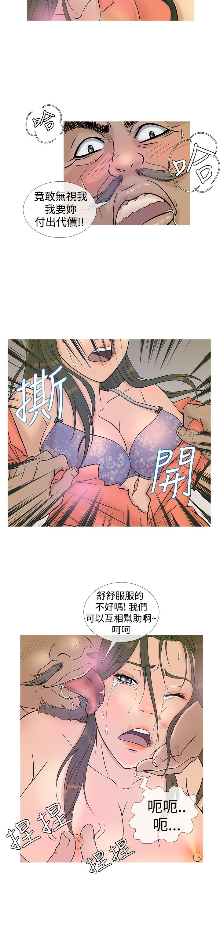0095