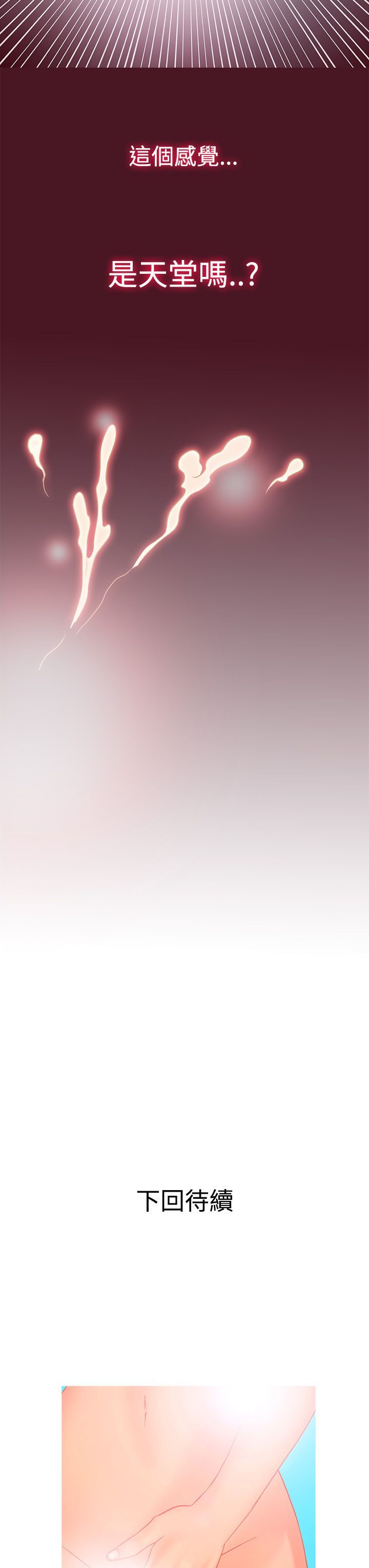 0127