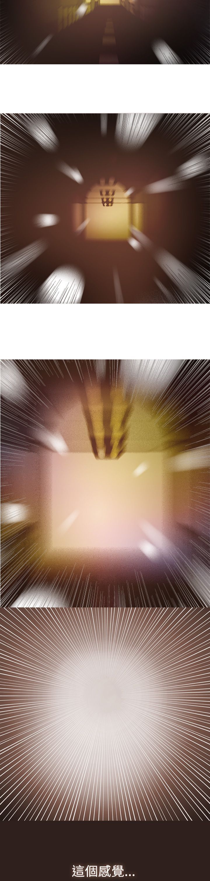 0130