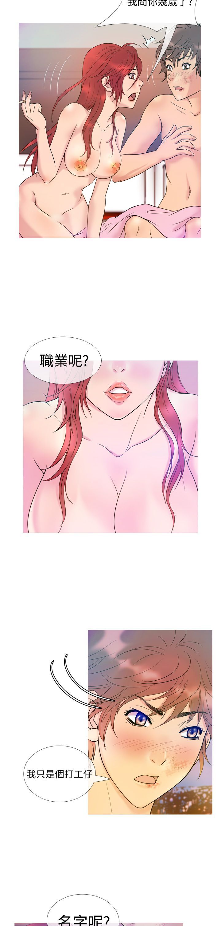 0134
