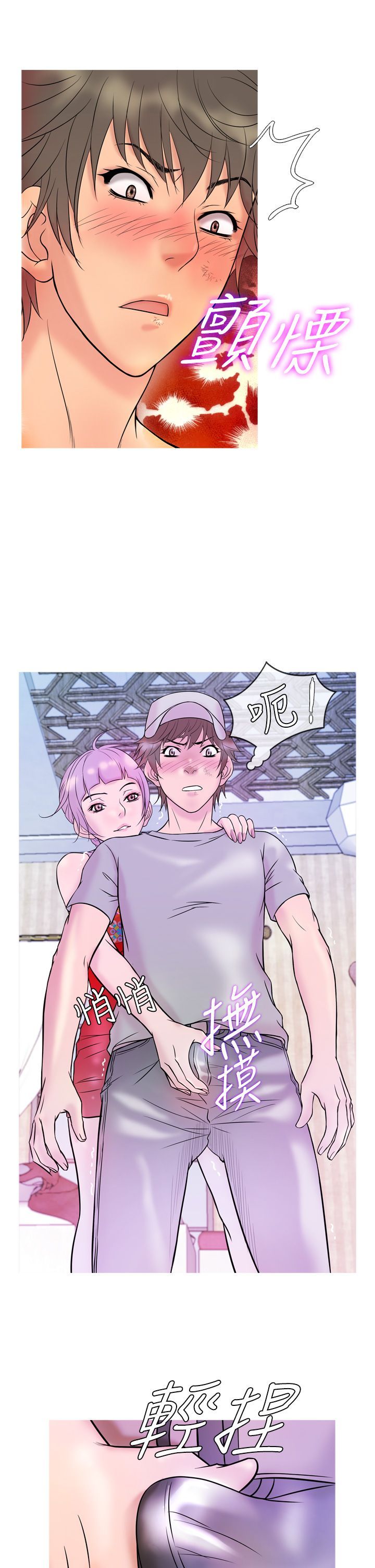 0145