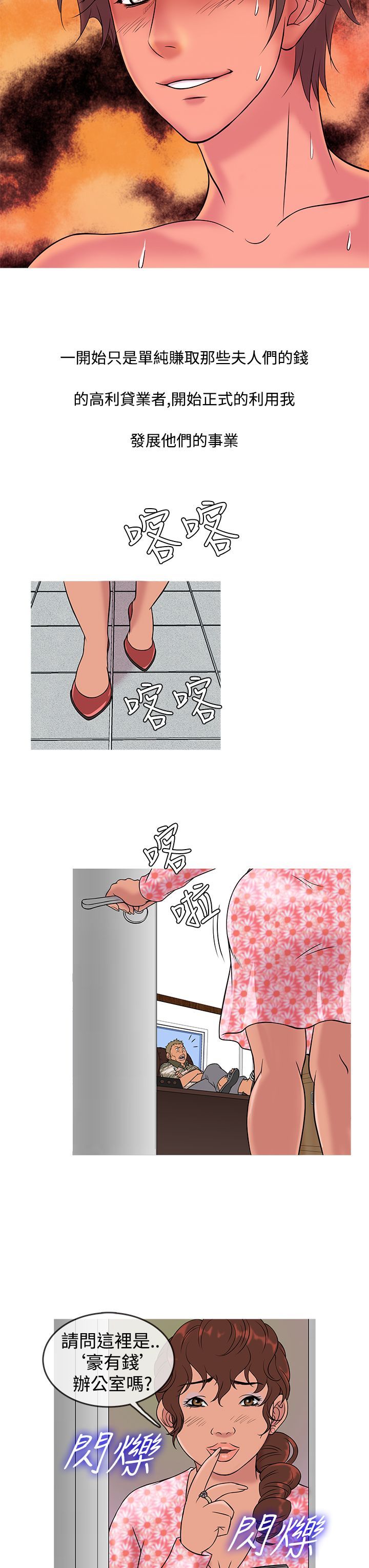 0178