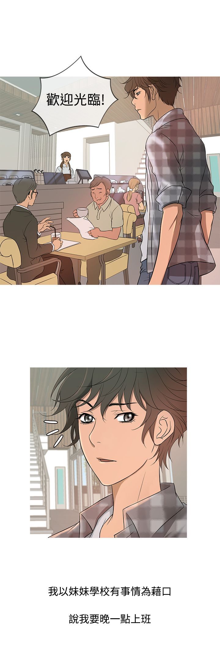 0191