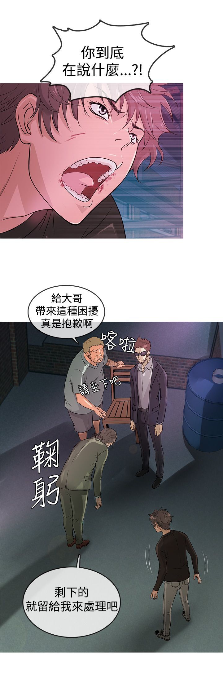 0230