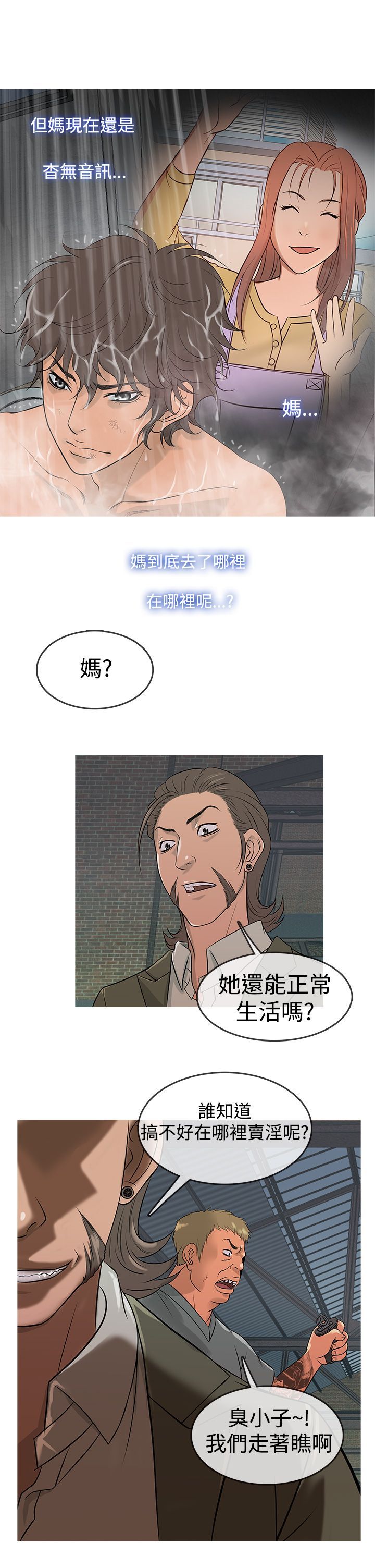 0240