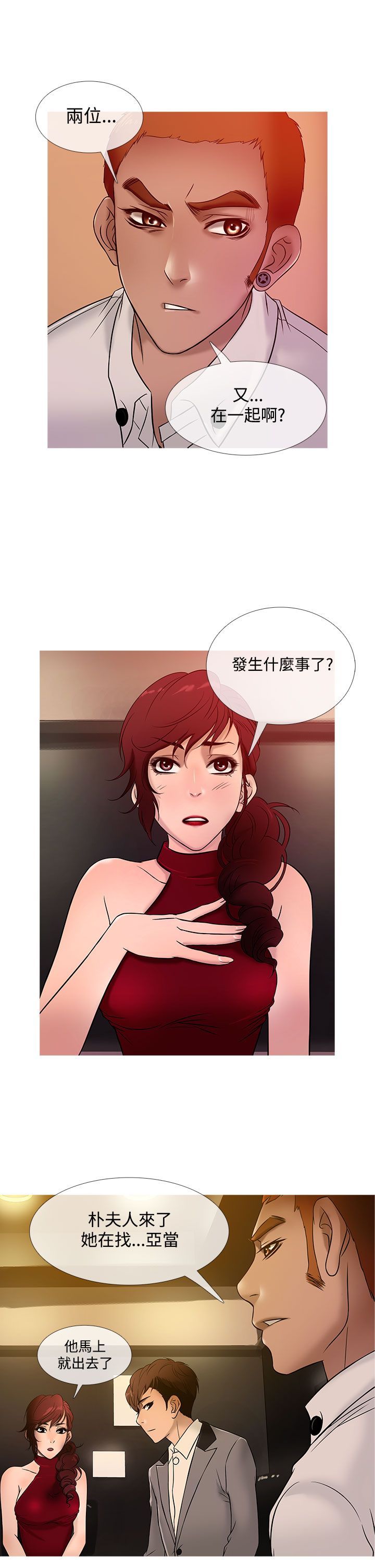 0401