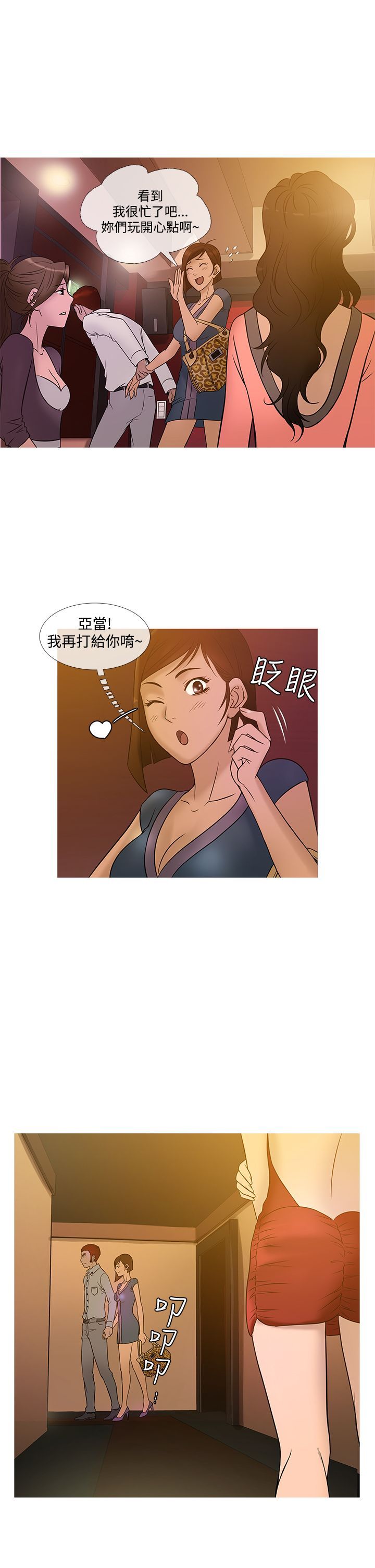 0421