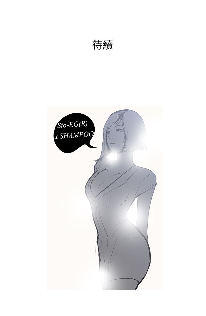 0444