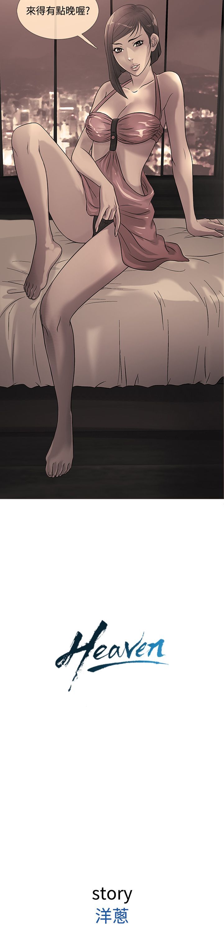 0466