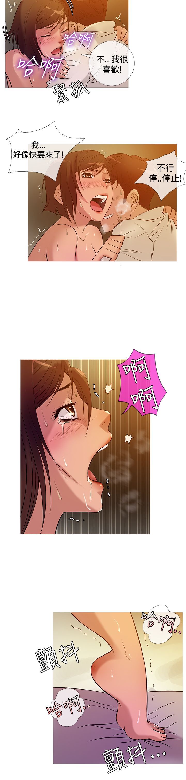 0474