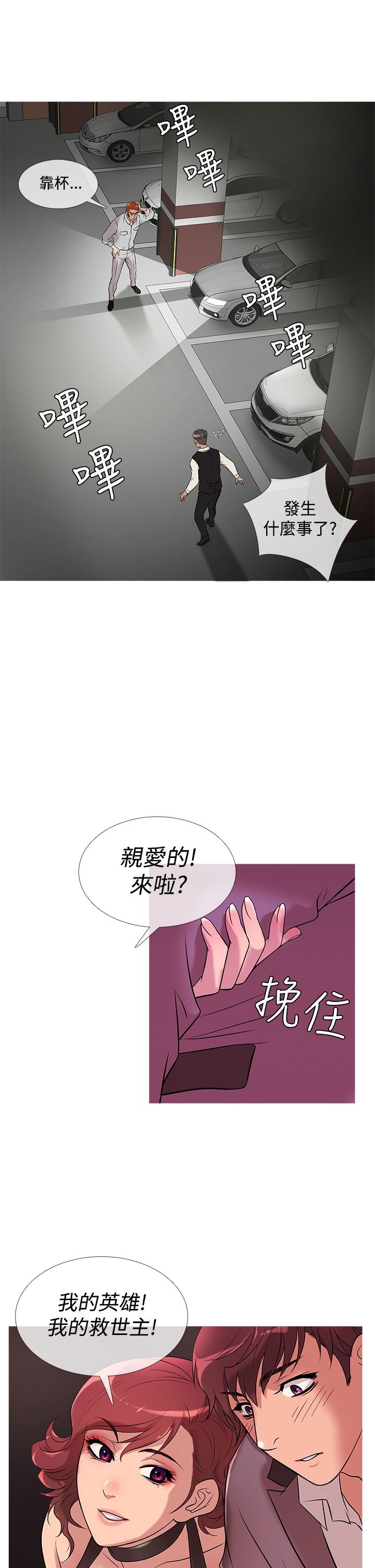0493