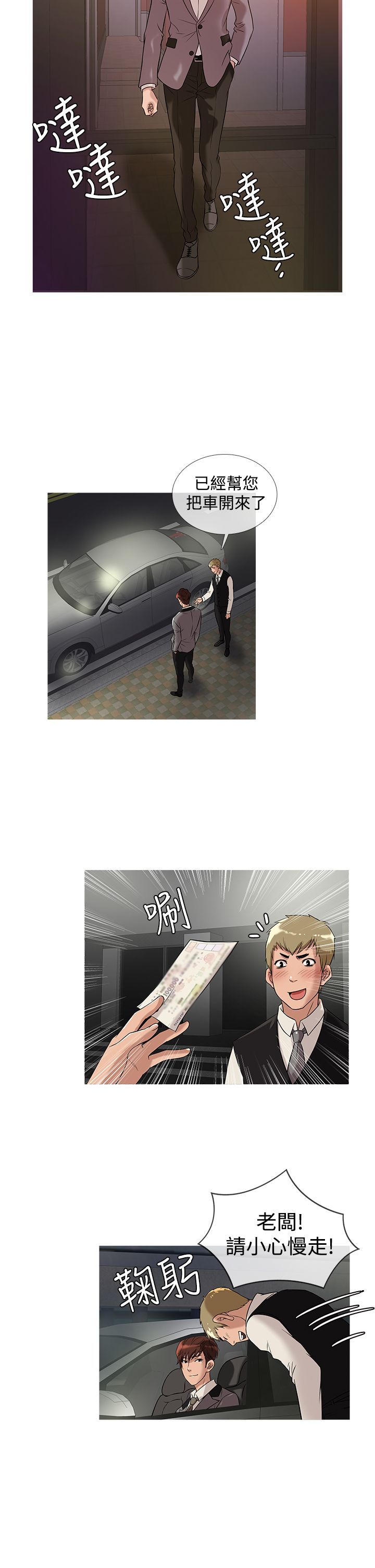 0514