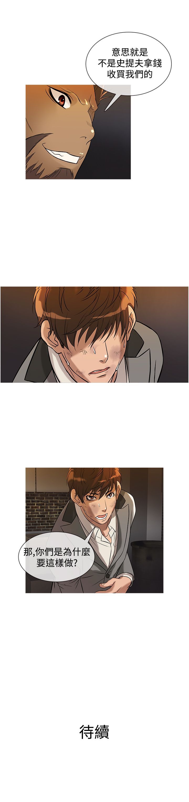 0523