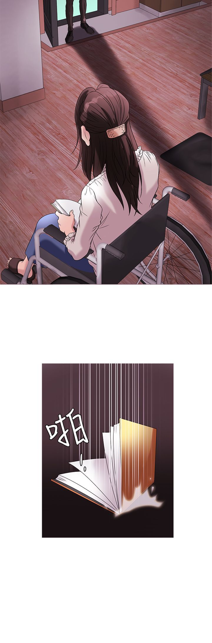 0547