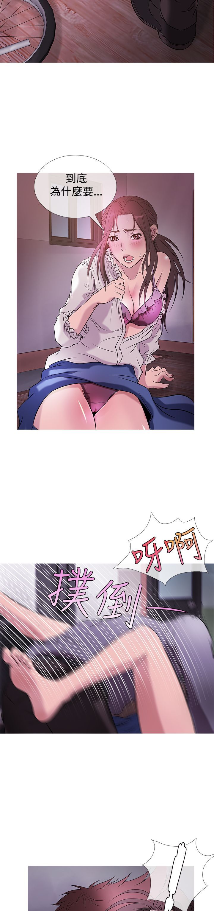 0550