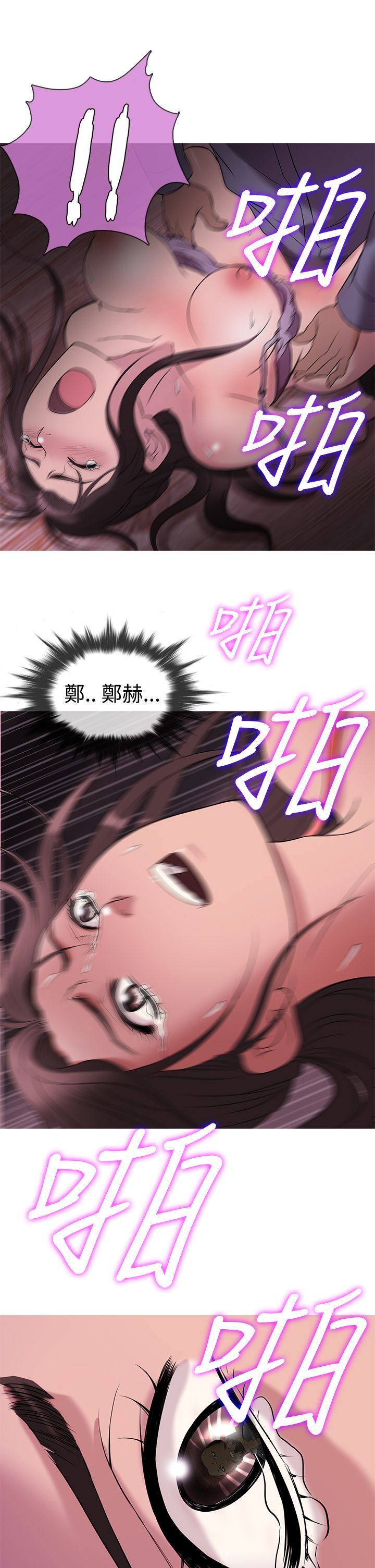 0552