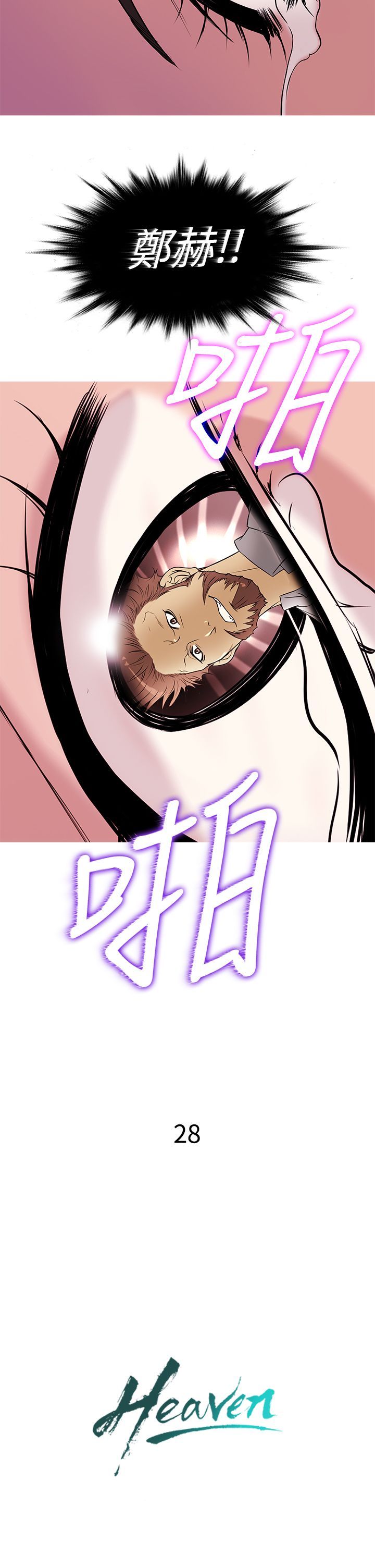 0553