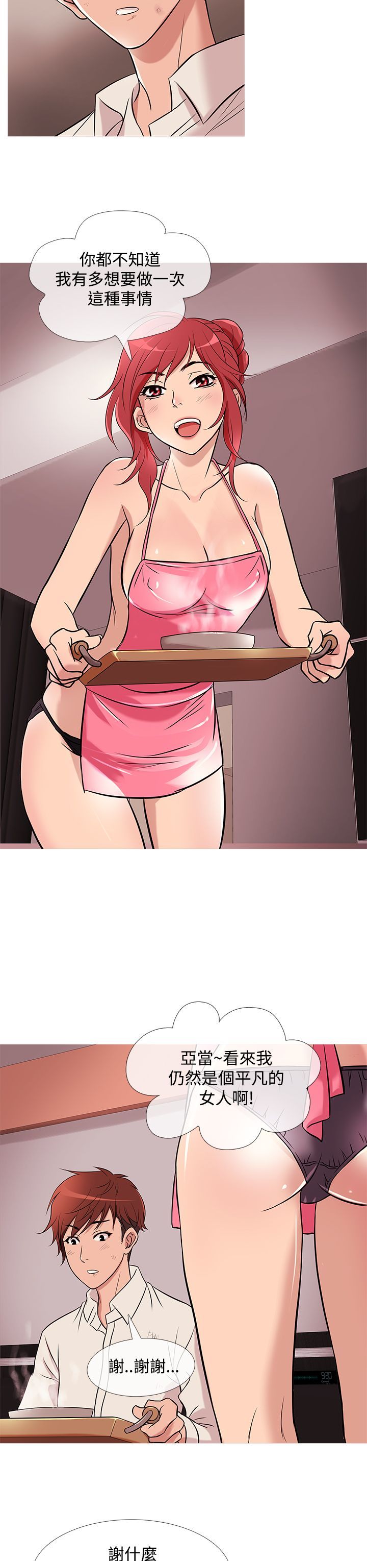 0564