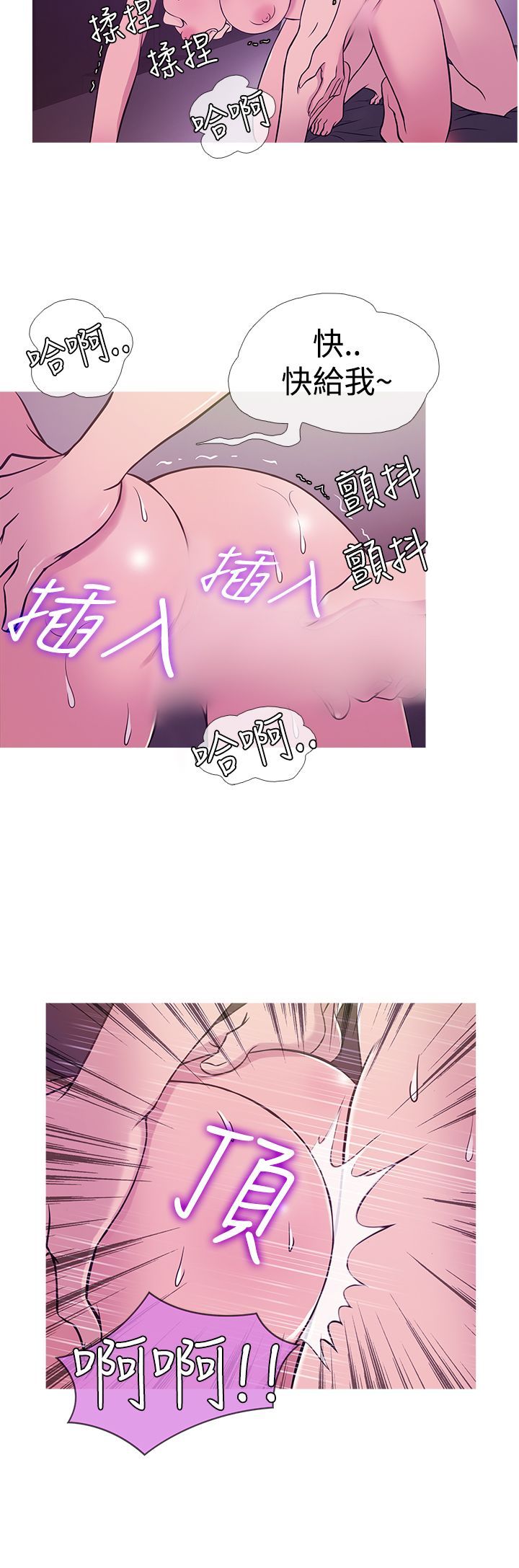 0596