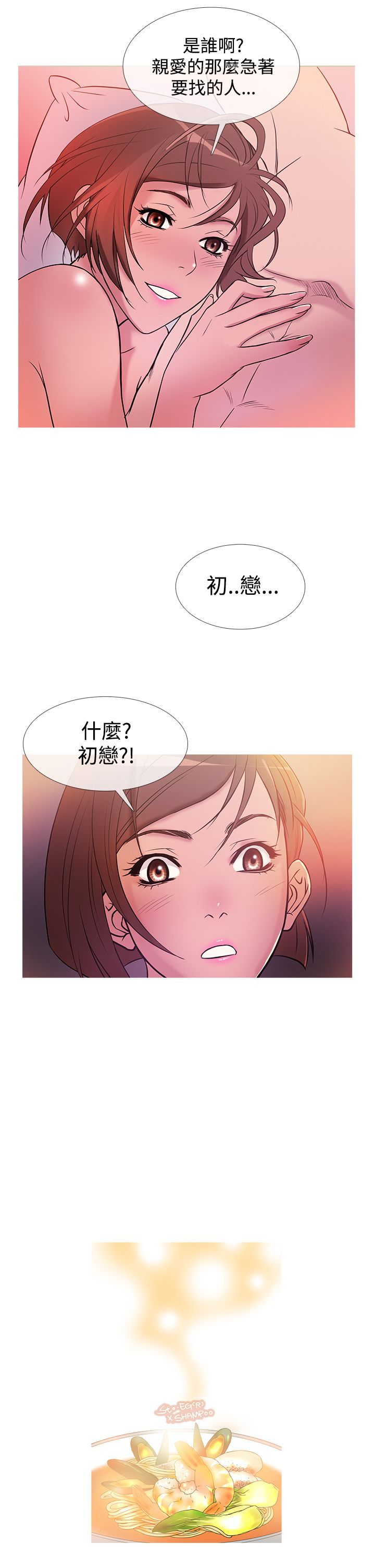 0600