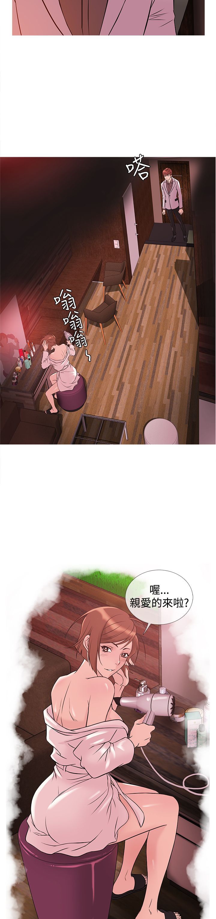 0619