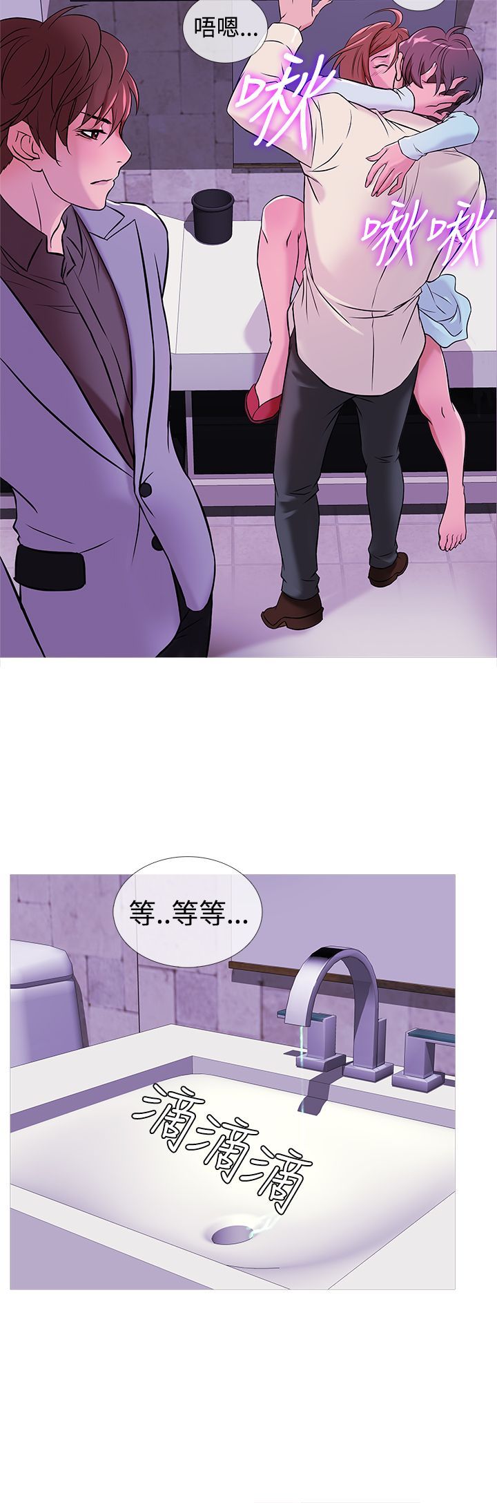 0624