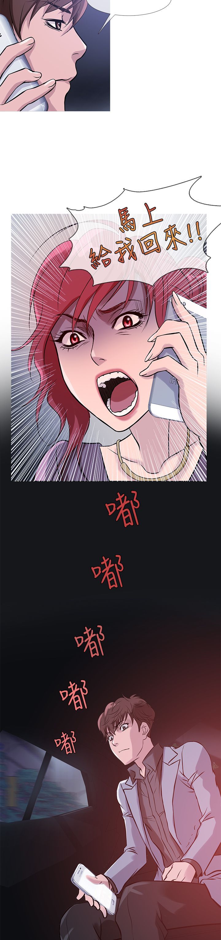 0659