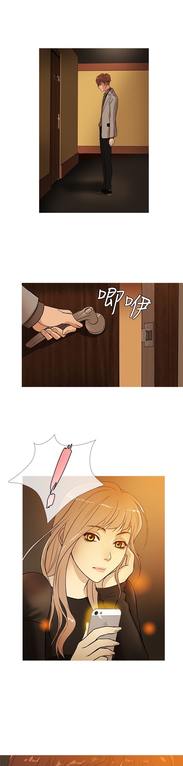 0670
