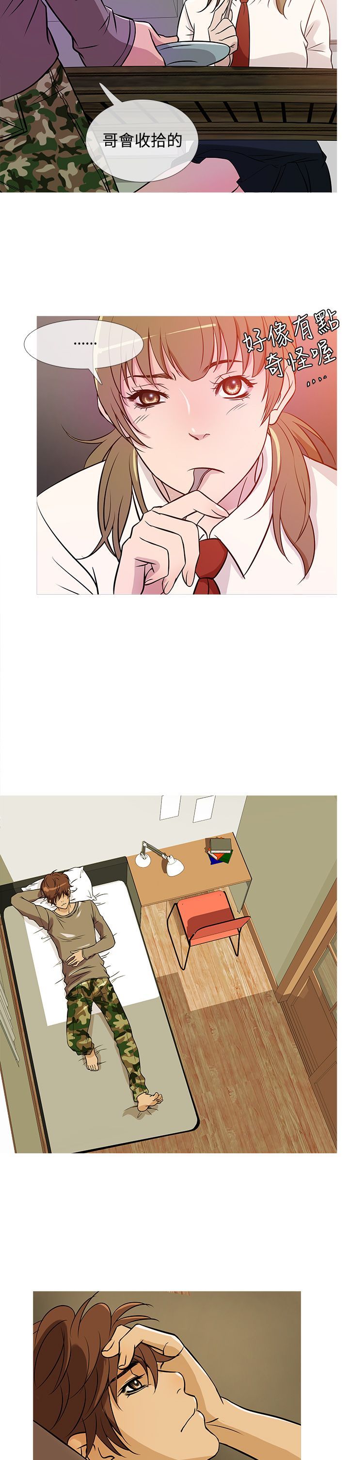 0698