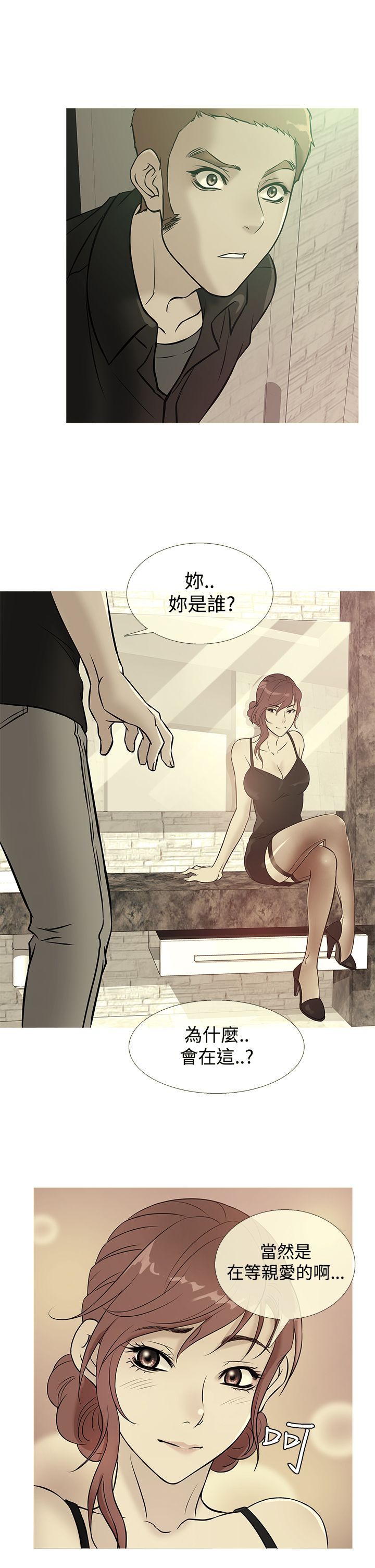 0724