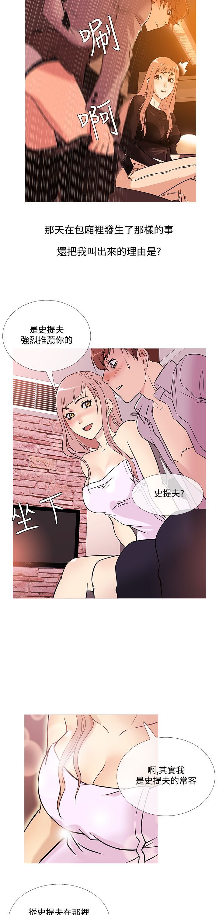 0757
