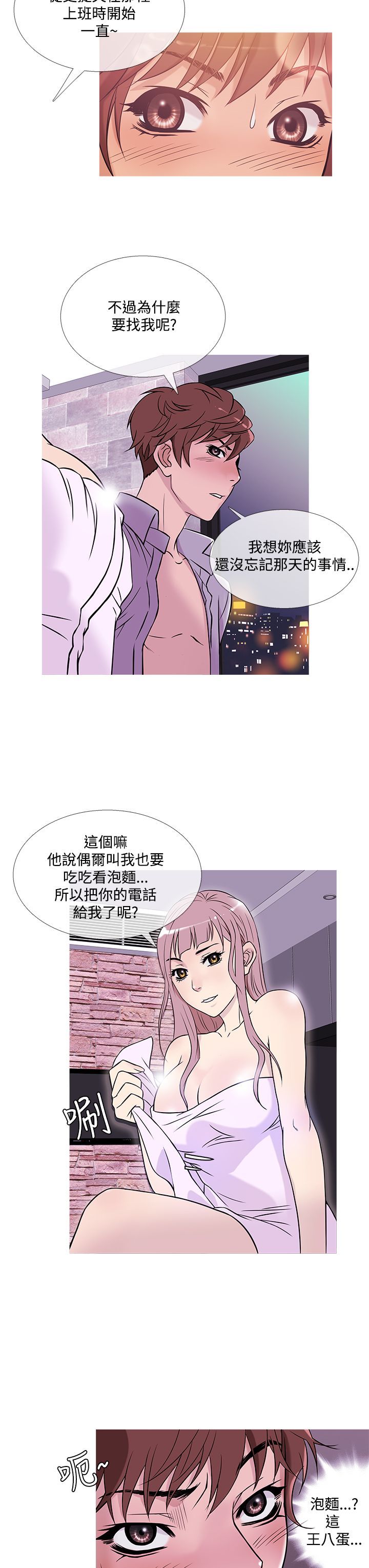 0758