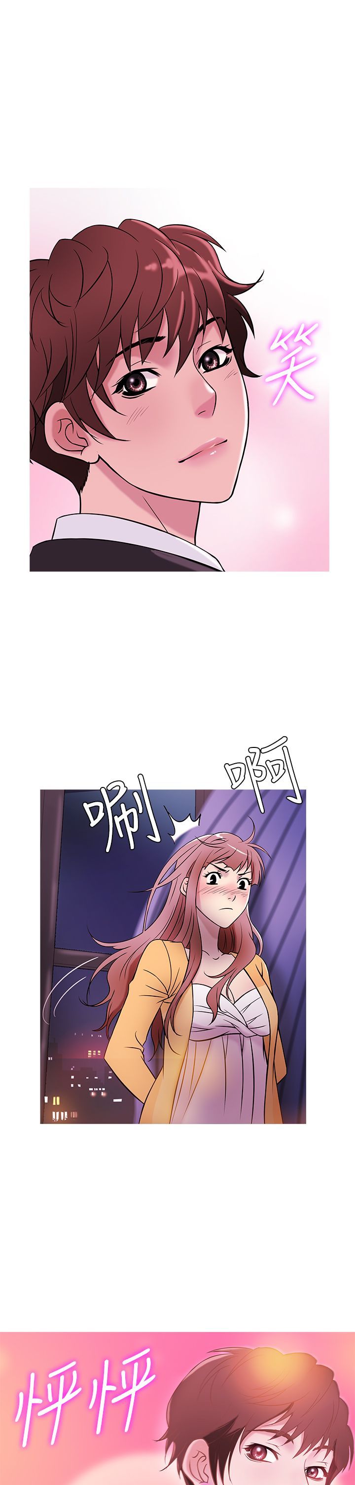 0797