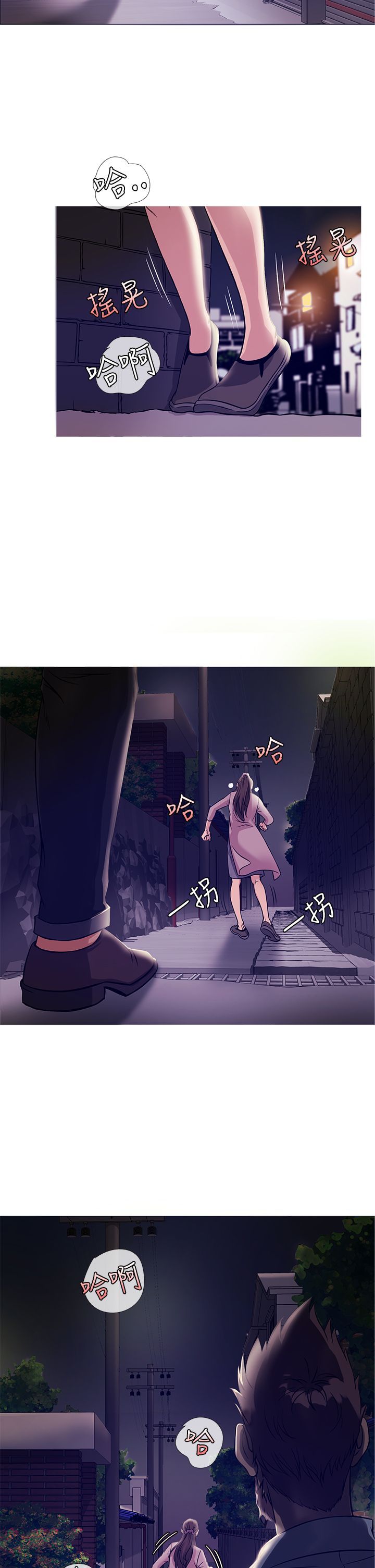 0825