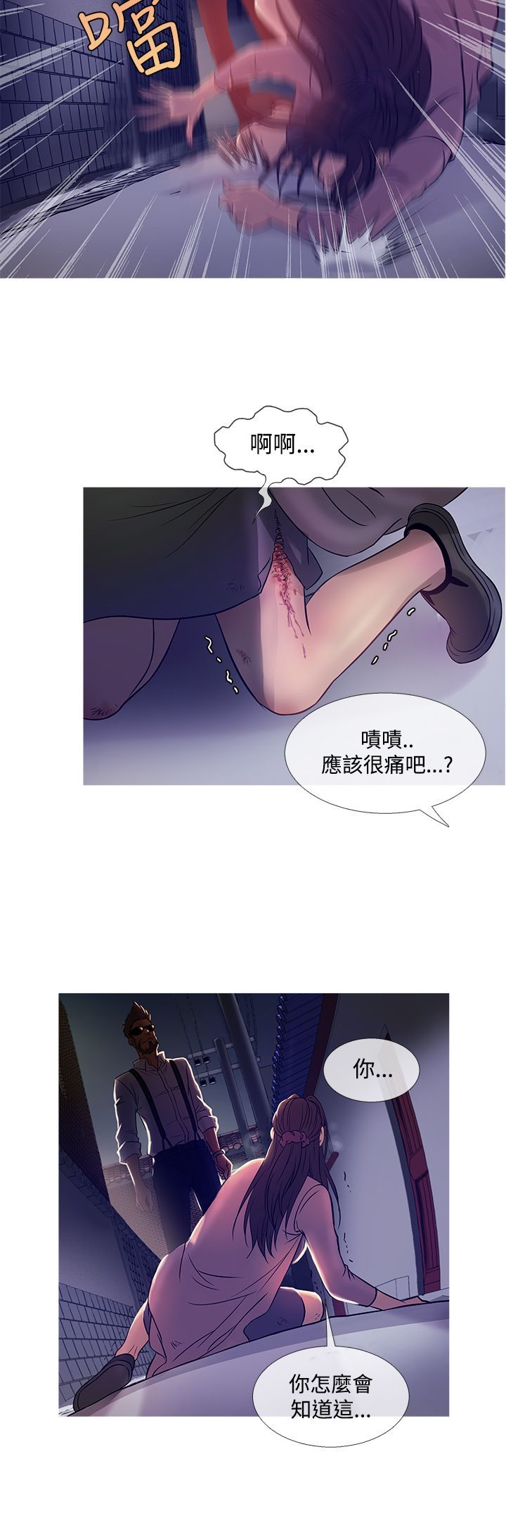 0827