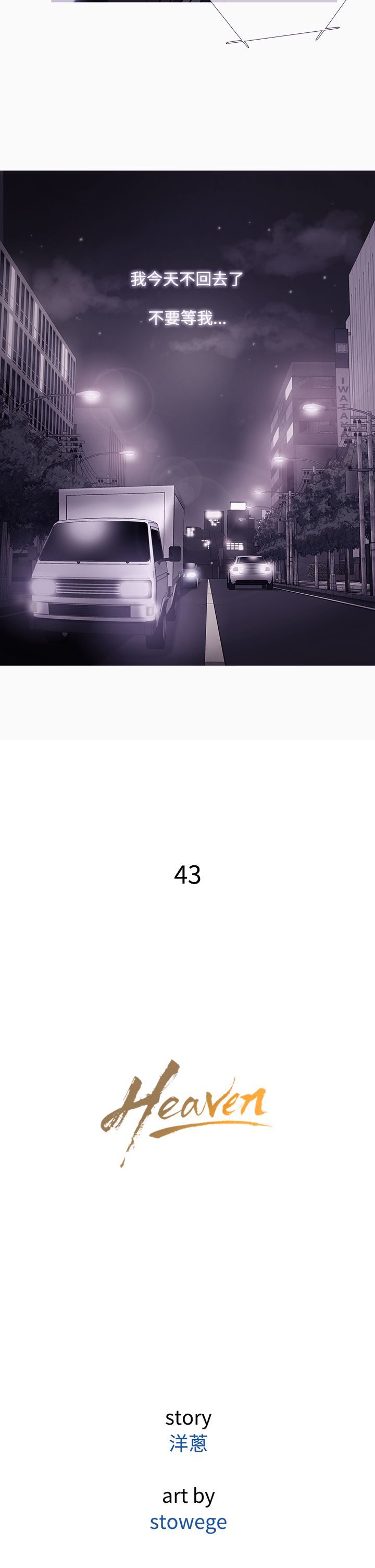 0845