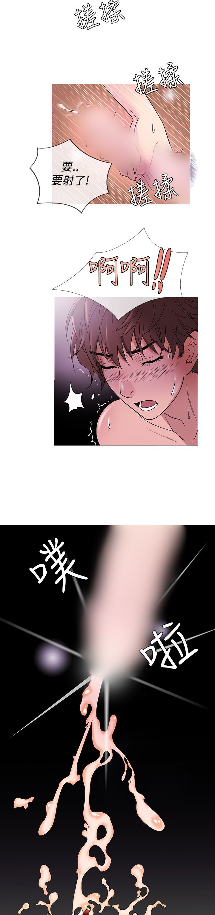 0878