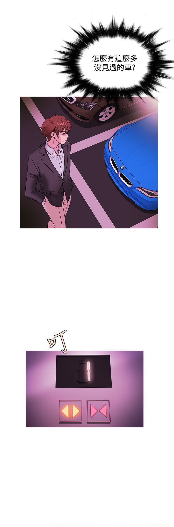 0912