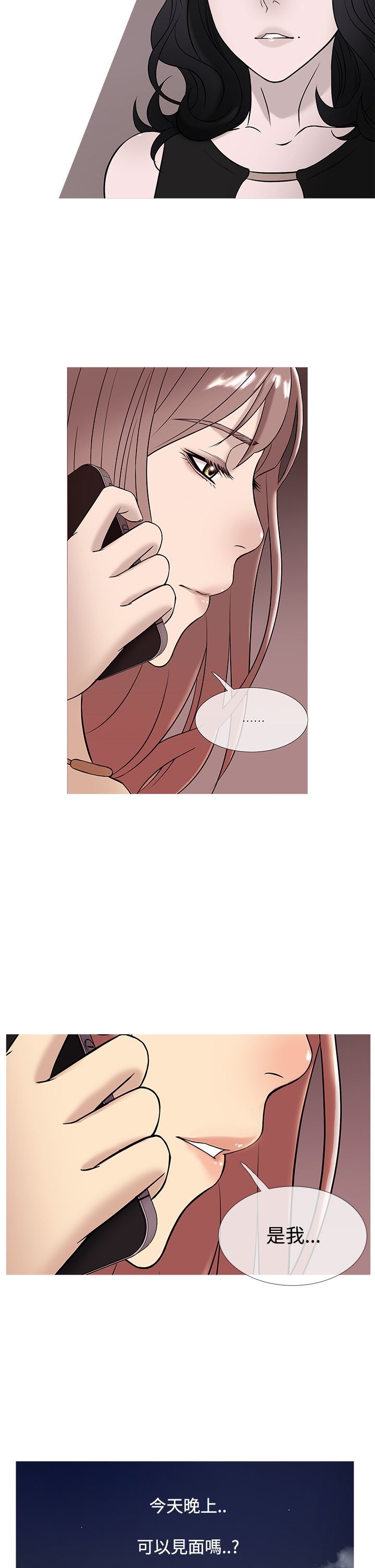 0927